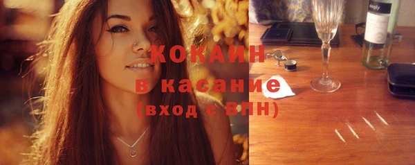 MDMA Premium VHQ Богданович