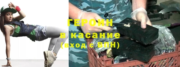 МДМА Дубовка