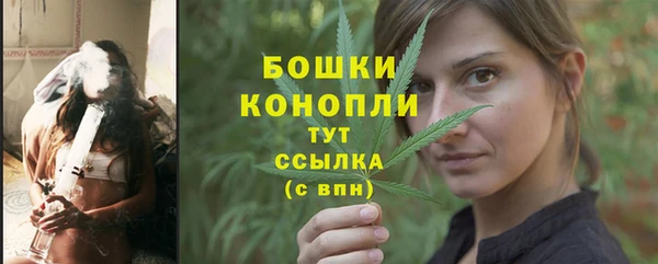MDMA Premium VHQ Богданович