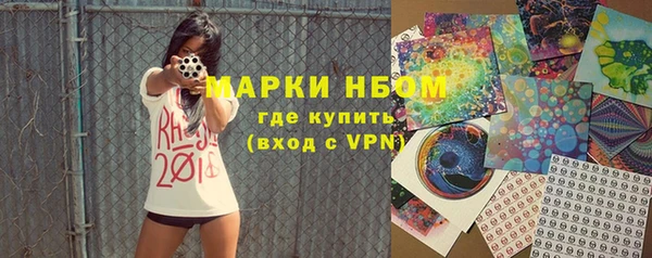 MDMA Premium VHQ Богданович