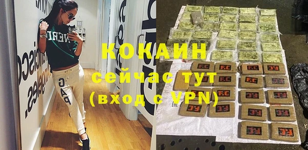 крисы Дрезна