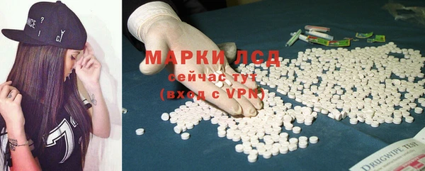 MDMA Premium VHQ Богданович