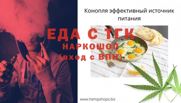 MDMA Premium VHQ Богданович
