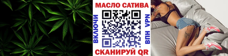 где купить наркоту  Минеральные Воды  ТГК вейп с тгк 